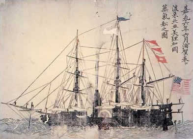 A Japanese painting depicting what appears to be the USS Powhatan