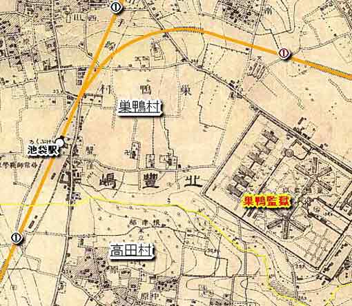 Map showing the previous location of Sugamo prison in the early 1960s.