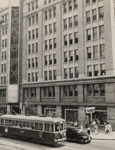 Photographic image of the Tokyo PX in Ginza. The former Matsuya building.